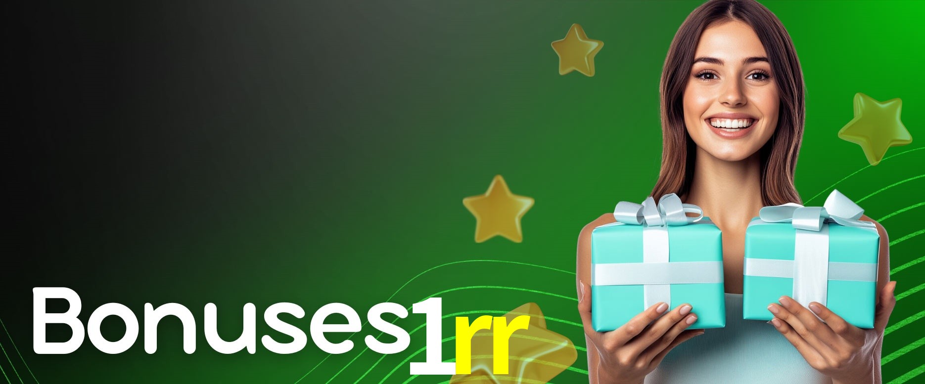 Exclusive Offers 1rr